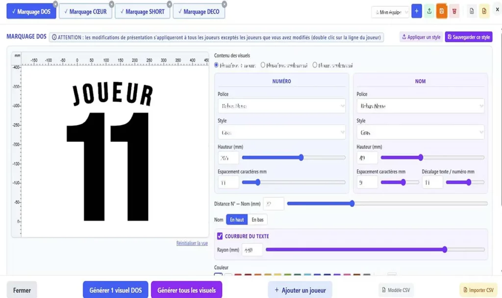 DTFsport PrintMyTransfer
